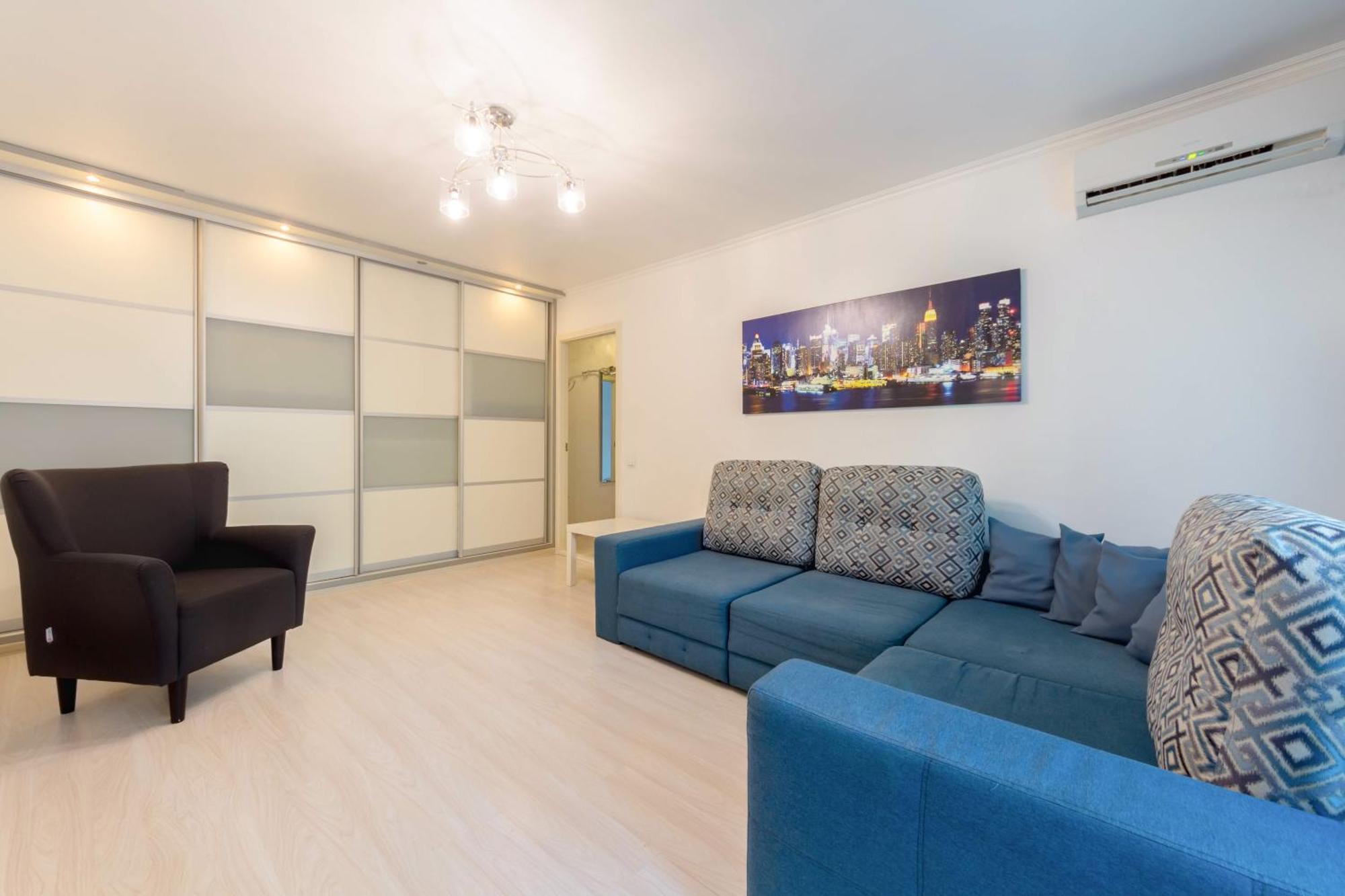 Apartments Near Parus Business Centre Kiew Exterior foto