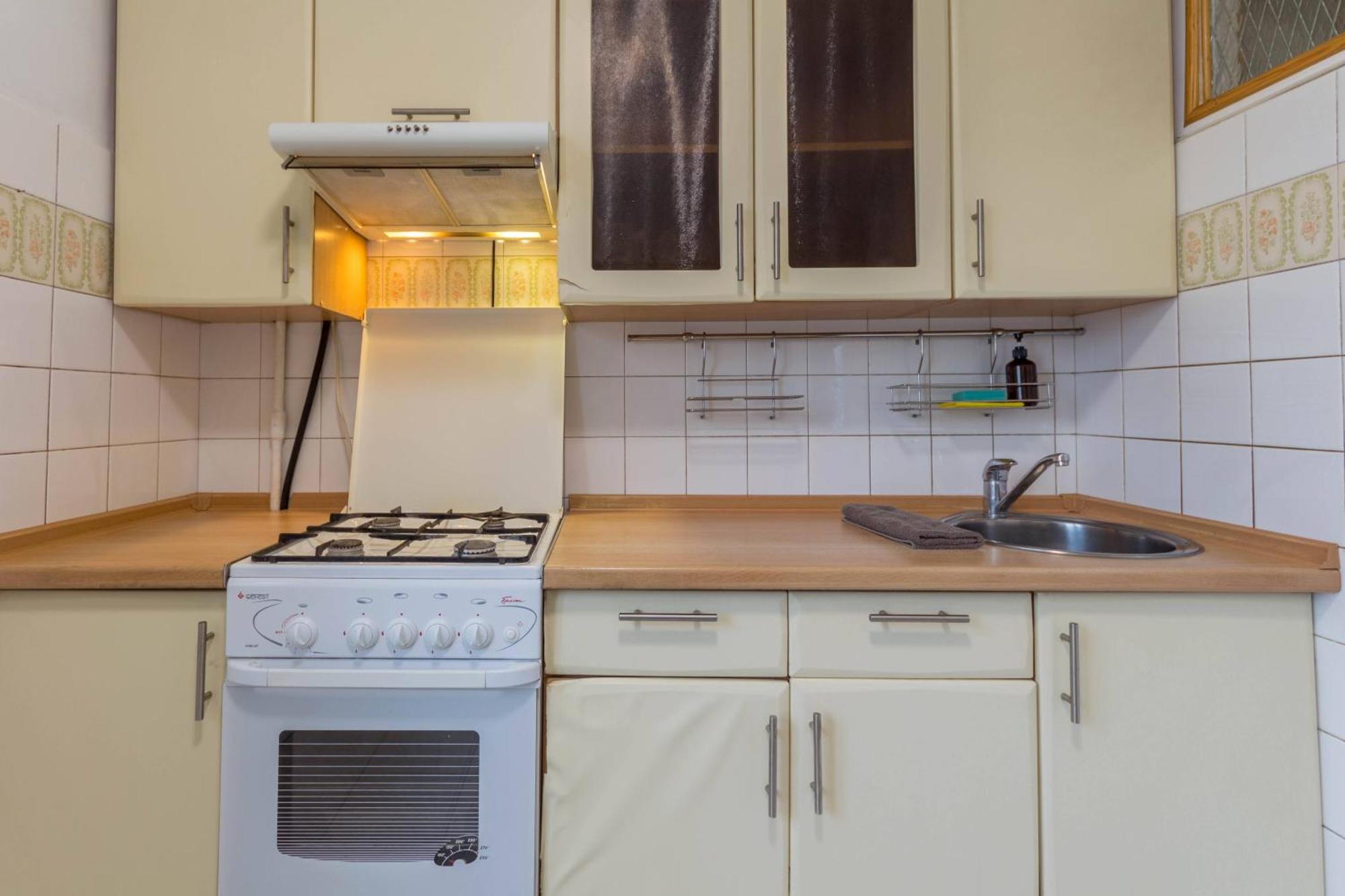 Apartments Near Parus Business Centre Kiew Exterior foto