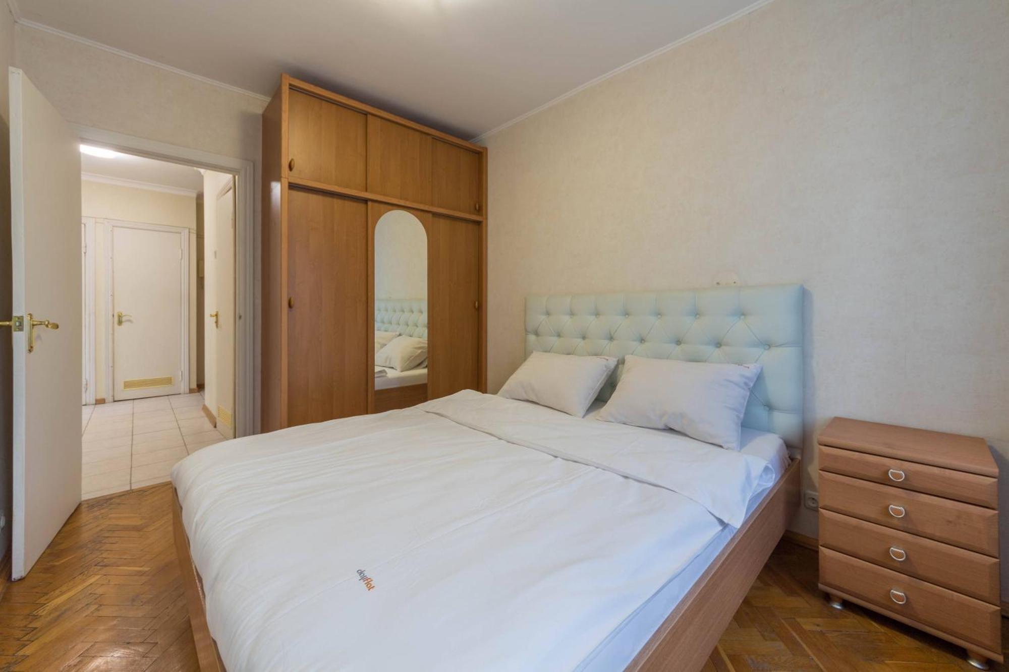 Apartments Near Parus Business Centre Kiew Exterior foto