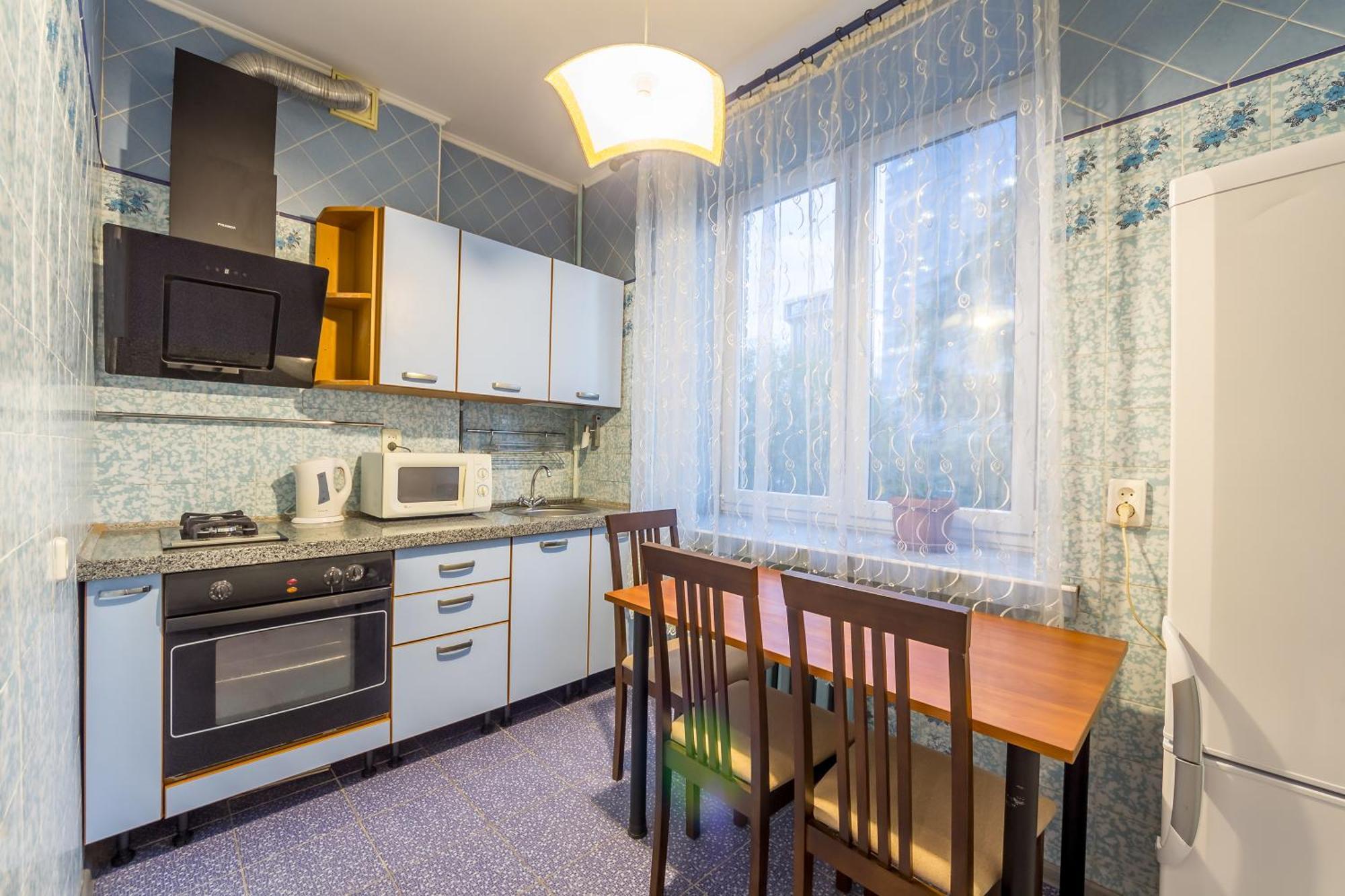 Apartments Near Parus Business Centre Kiew Exterior foto